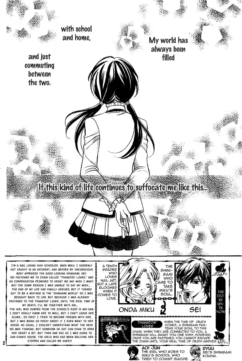 Shinigami Lovers Chapter 5 7